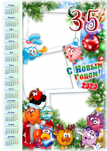 Новогодние календарики. Печать фото (коллекция 4)