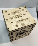 Подарочная коробка-шкатулка